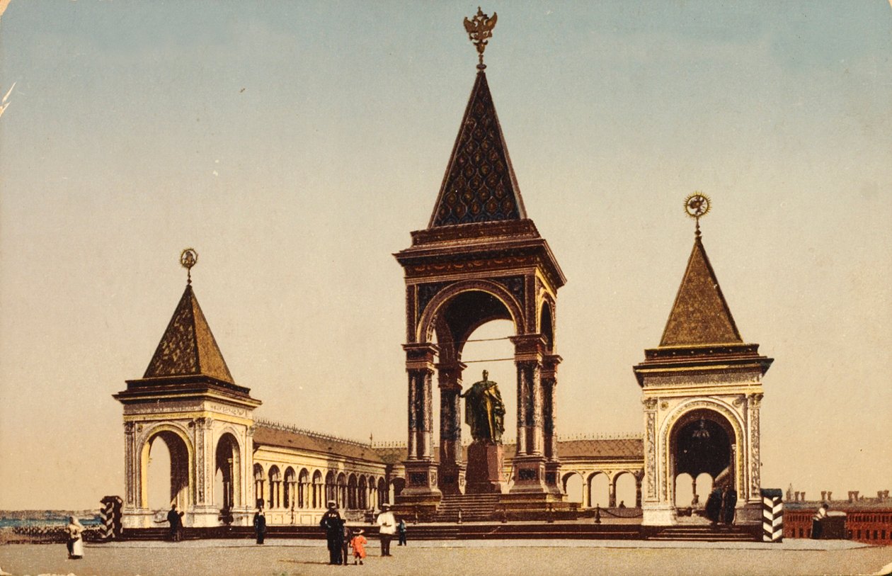 मॉस्को क्रेमलिन, रूस में अलेक्जेंडर II के लिए स्मारक, c1904-c1905 द्वारा अज्ञात