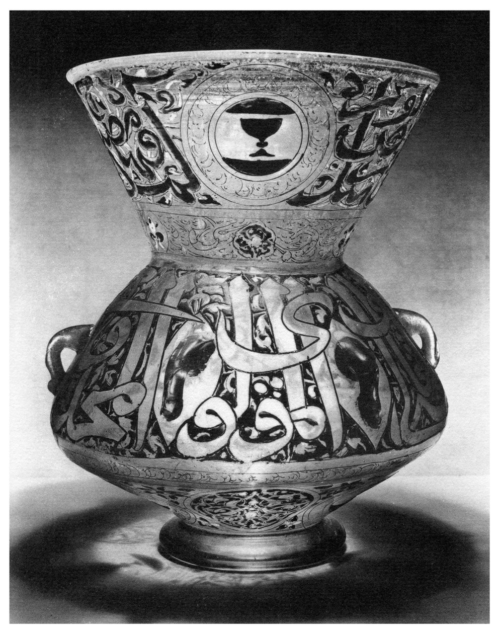 मस्जिद दीपक, c1350 1958 द्वारा अज्ञात