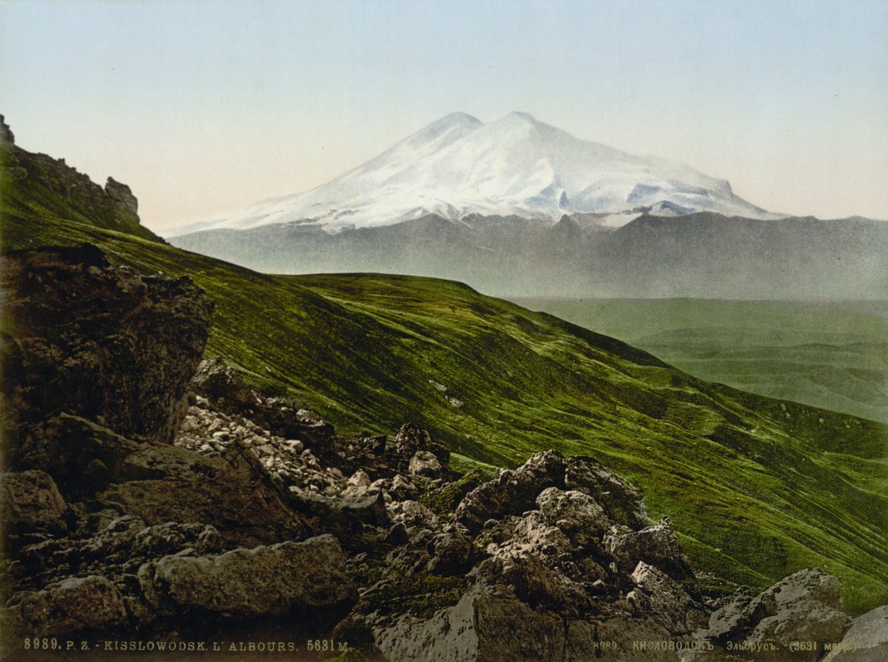 किस्लावोडस्क, रूस के पास पहाड़, c1895 द्वारा अज्ञात