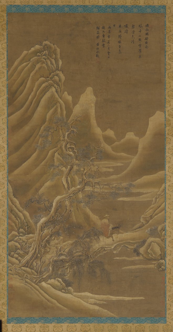 पहाड़, एक नदी, और देवदार - गधे पर एक आदमी, किंग राजवंश, 17वीं सदी। द्वारा अज्ञात