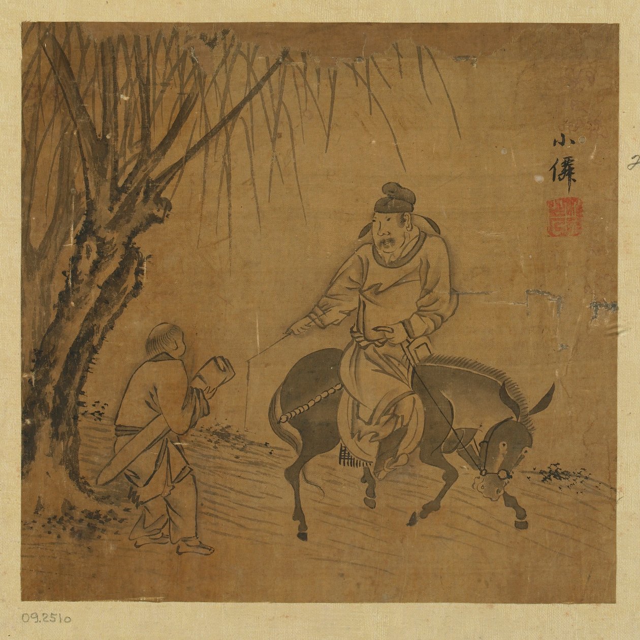 घुड़सवार यात्री और सितार धारण करने वाला नौकर, मिंग राजवंश, 1368-1644। द्वारा अज्ञात