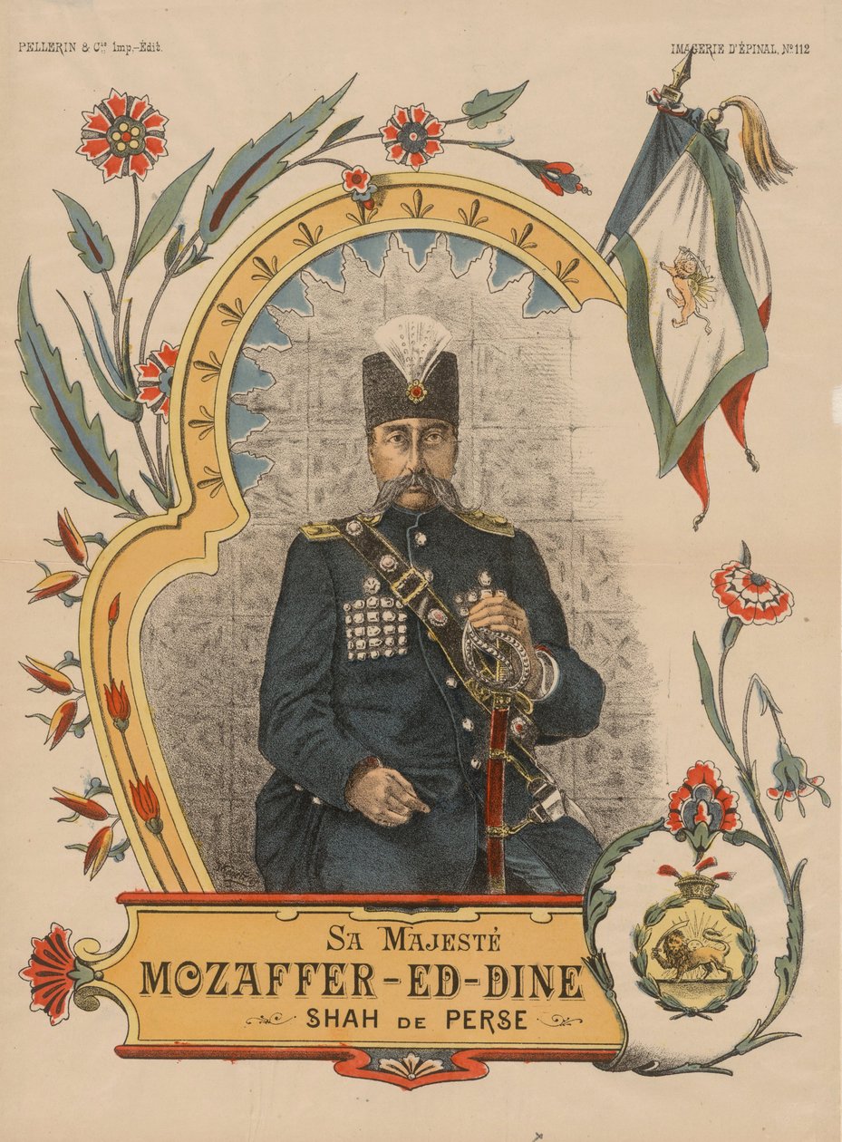 Mozaffar ad-Din Shah Qajar 1853-1907, Shahanshah of Persia, 1896 द्वारा अज्ञात