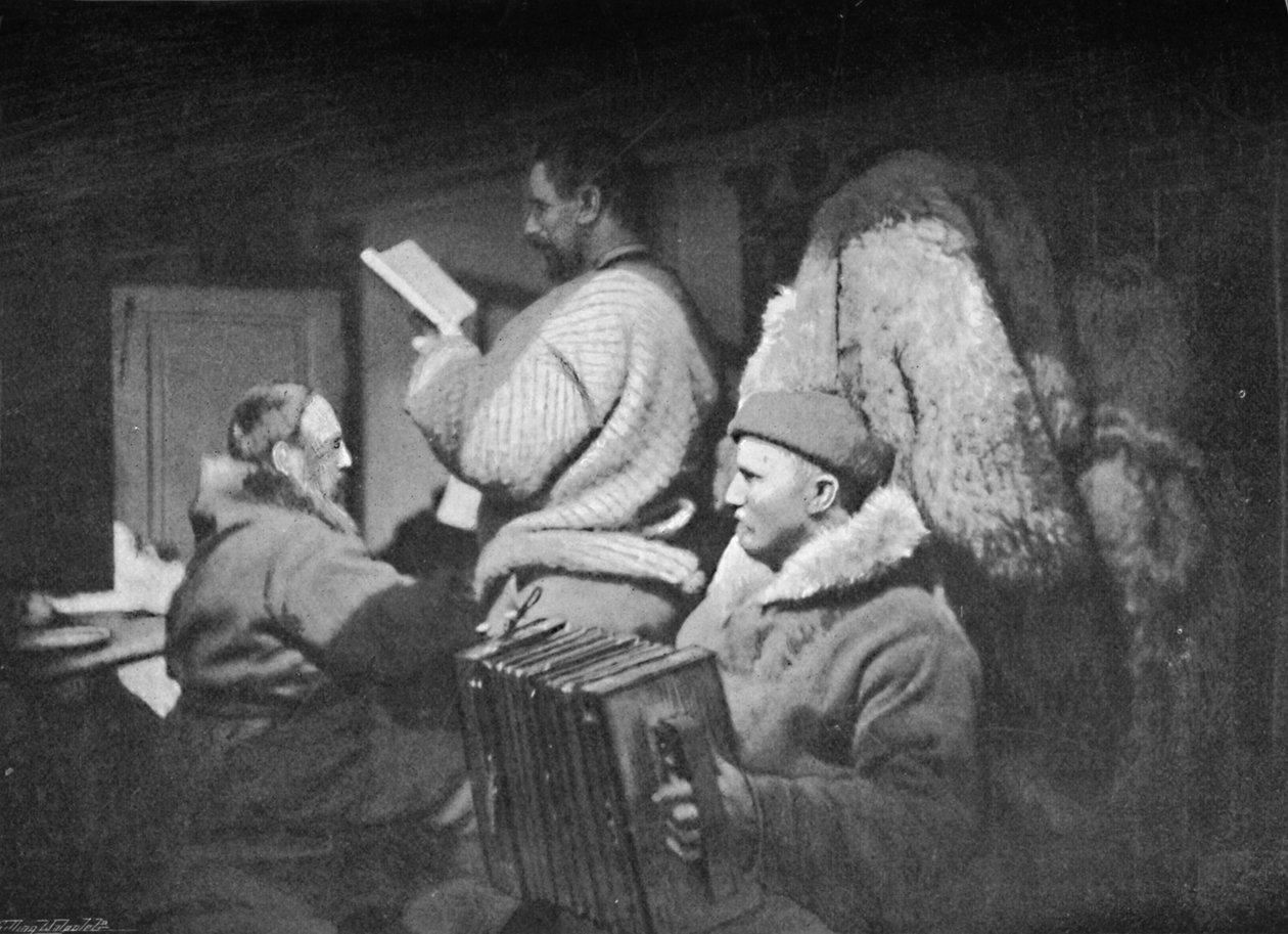 सैलून में संगीत मनोरंजन, c1893-1896, 1897। द्वारा अज्ञात