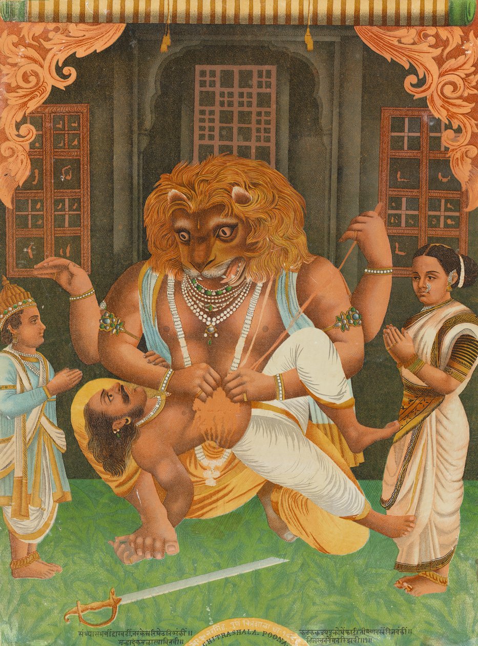 नरसिम्हा, 1886. द्वारा अज्ञात