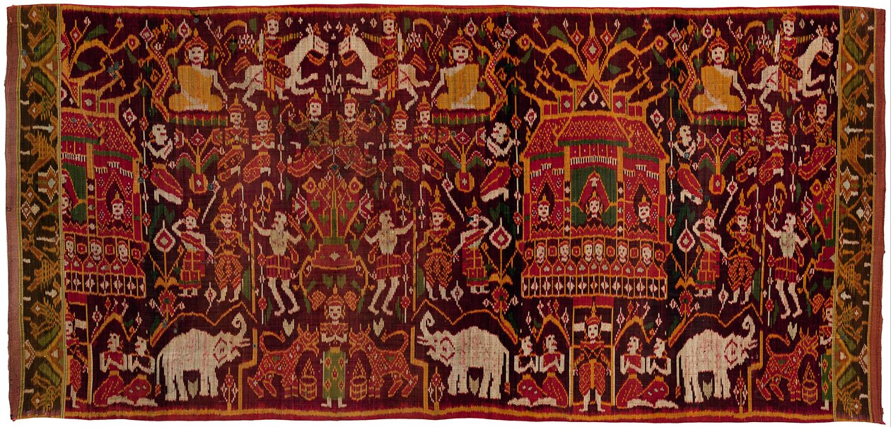 नैरेटिव हैंगिंग द्वारा अज्ञात