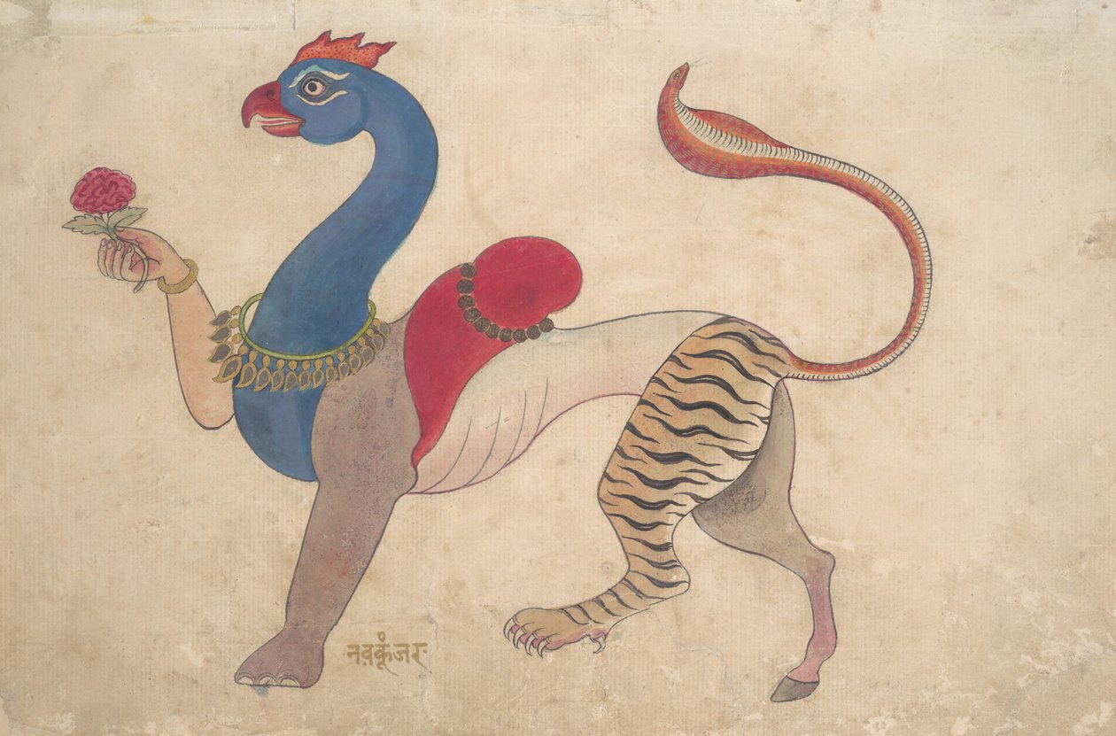 नवगुंजारा, कृष्ण का एक सार्वभौमिक रूप, सीए। 1835. द्वारा अज्ञात