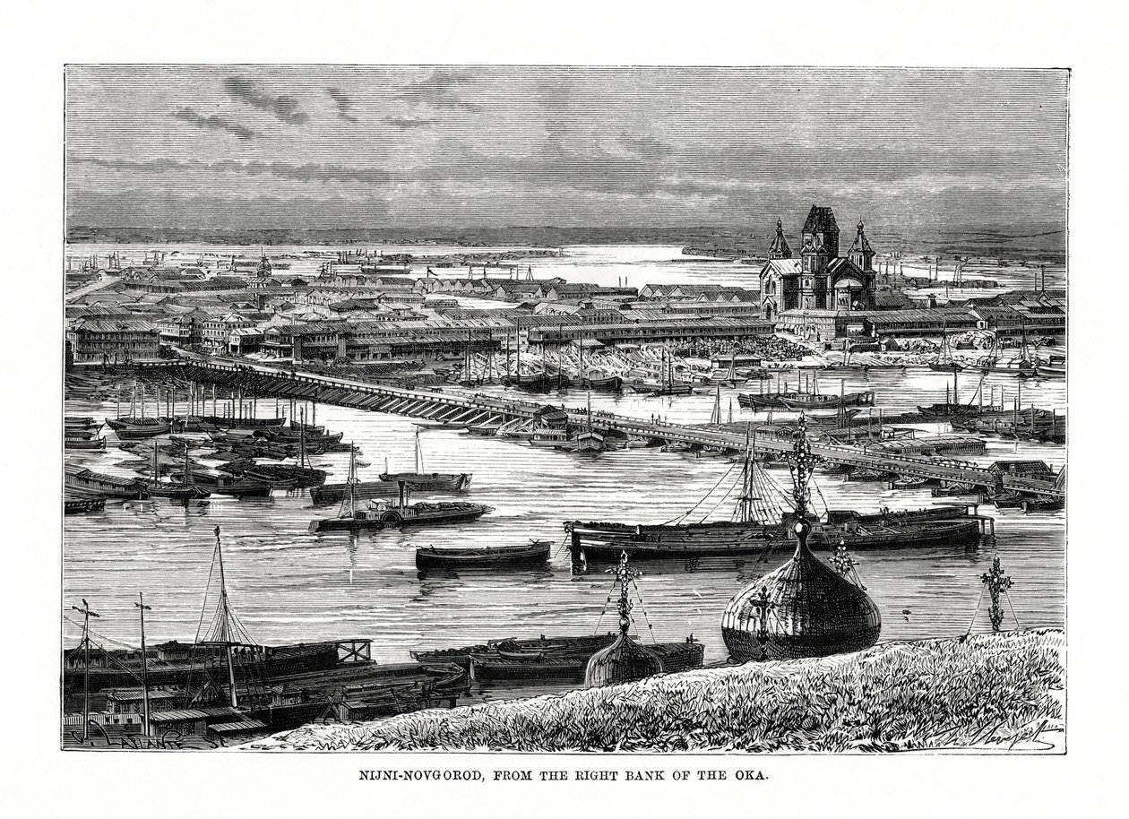 निज़नी नोवगोरोड, रूस, 1879 द्वारा अज्ञात