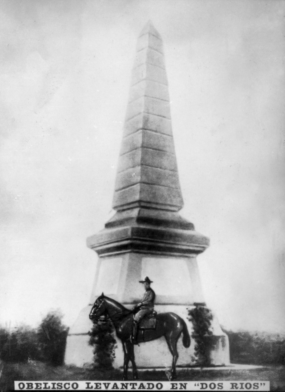 दो नदियों का ओबिलिस्क, 1895, 1920 द्वारा अज्ञात