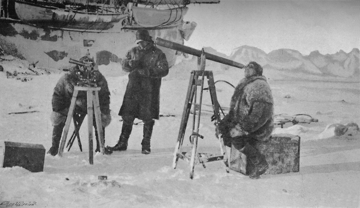 6 अप्रैल 1894, 1897 को सूर्य के ग्रहण का अवलोकन द्वारा अज्ञात