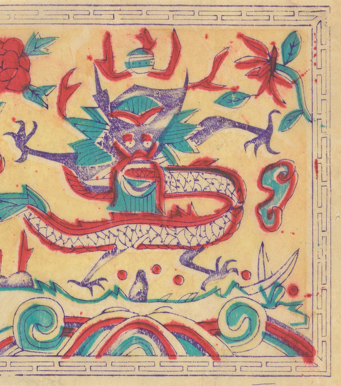 नए साल की तस्वीरों सहित एक सौ पैंतीस वुडब्लॉक प्रिंट निआह..., 19वीं-20वीं सदी। द्वारा अज्ञात