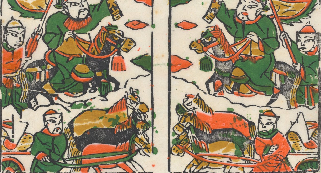 नए साल की तस्वीरों सहित एक सौ पैंतीस वुडब्लॉक प्रिंट निआह..., 19वीं-20वीं सदी। द्वारा अज्ञात