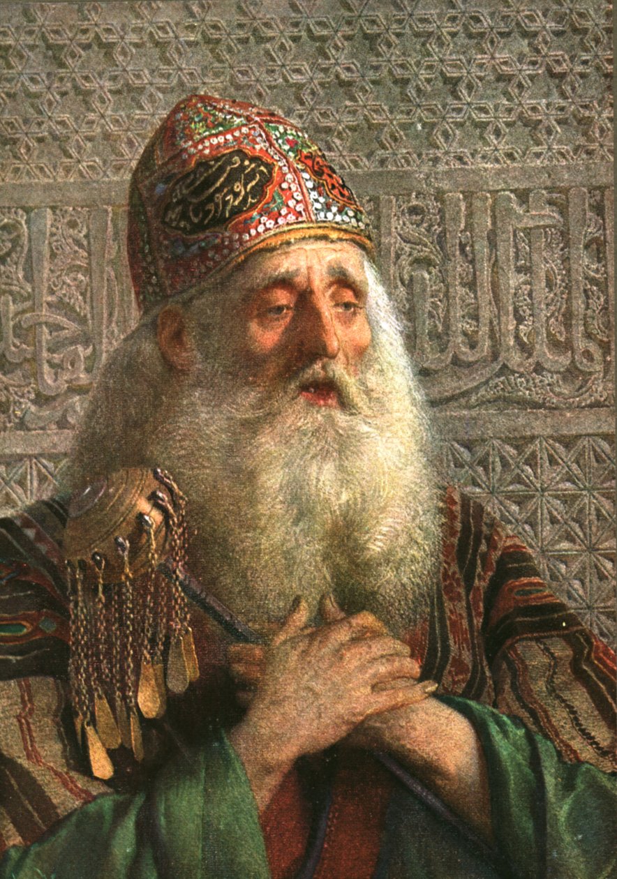 हॉलिंग डर्वीशेस में से एक, काहिरा, c1900। द्वारा अज्ञात