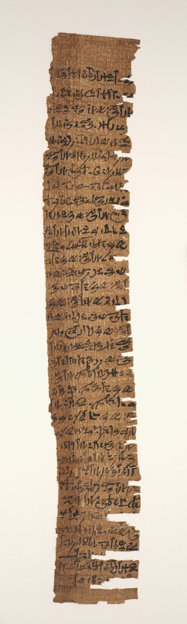 Oracular Amuletic Decree, 1069-715 ई.पू. द्वारा अज्ञात