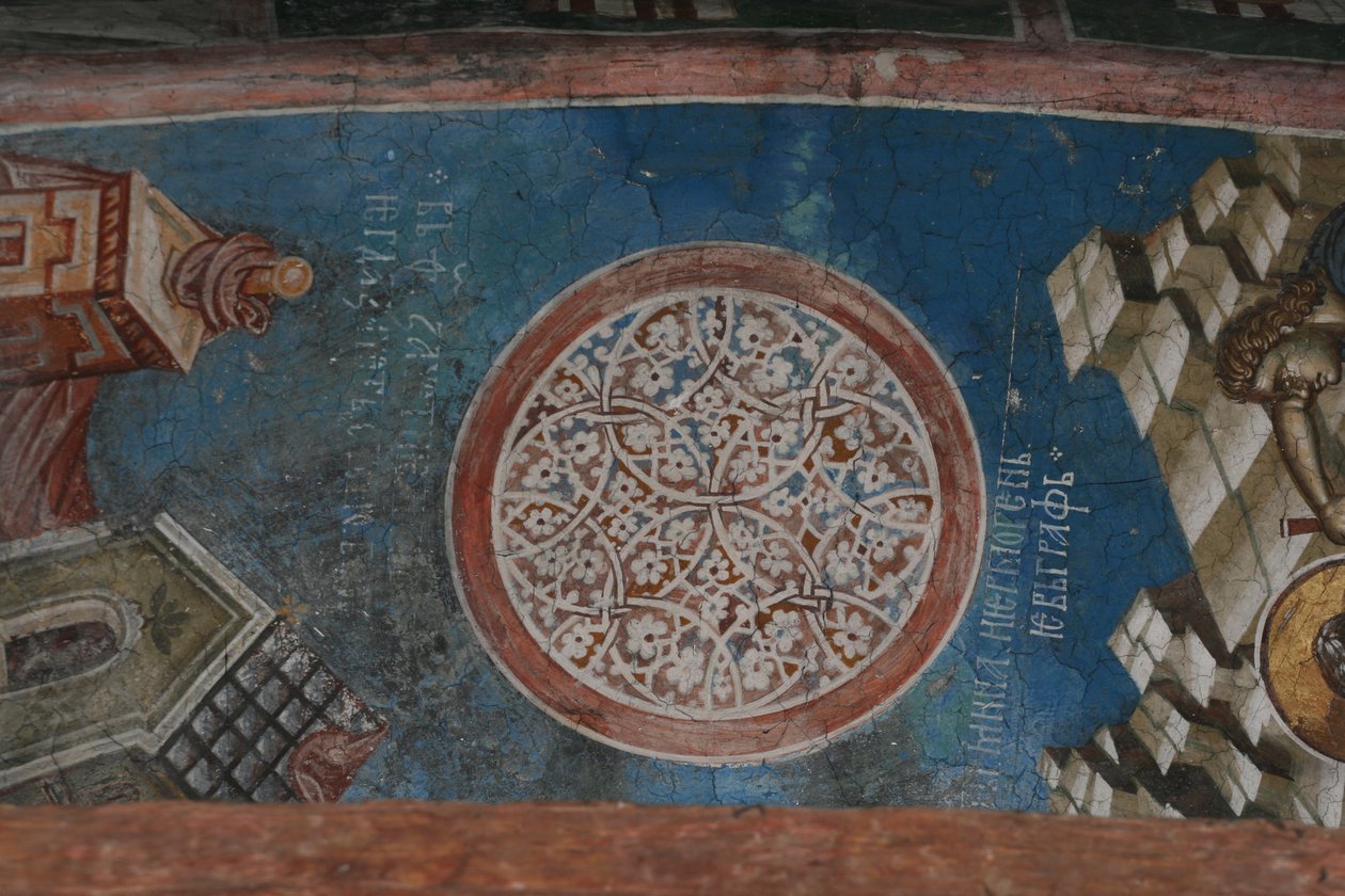 आभूषण, सीए 1350 द्वारा अज्ञात