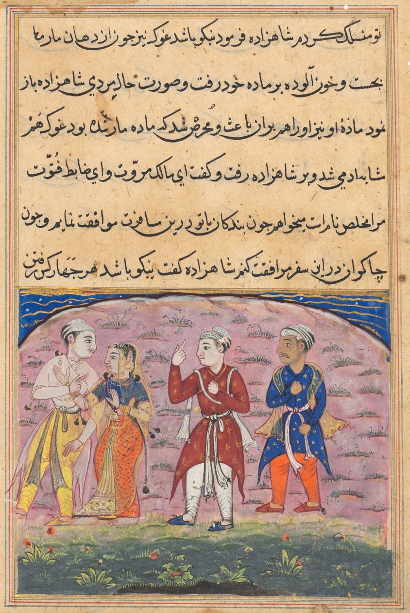 एक तोते की कहानियों से पेज टुटी-नामा: अठारहवीं रात: राजकुमार ..., सी। 1560। द्वारा अज्ञात