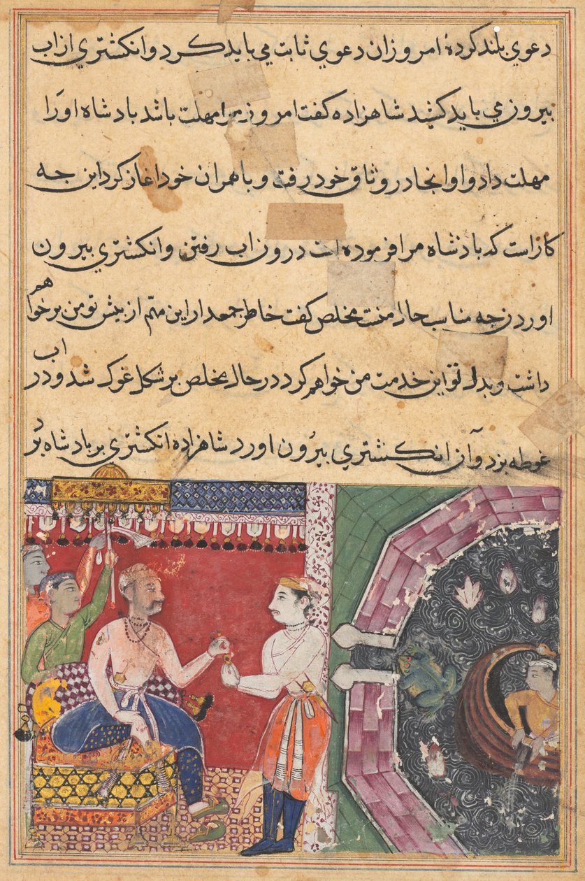 एक तोते की कहानियों से पेज टुटी-नामा: अठारहवीं रात: राजकुमार ..., सी। 1560। द्वारा अज्ञात