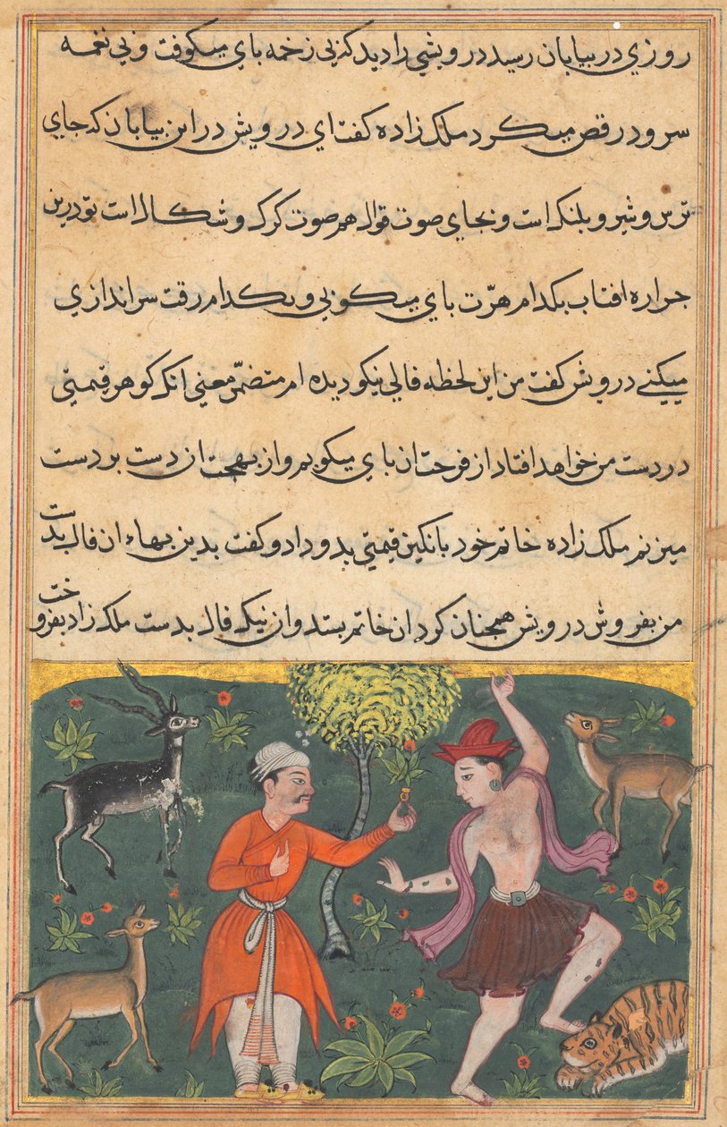एक तोते की कहानियों से पेज टुटी-नामा: अठारहवीं रात: राजकुमार मिलते हैं ..., सी। 1560। द्वारा अज्ञात