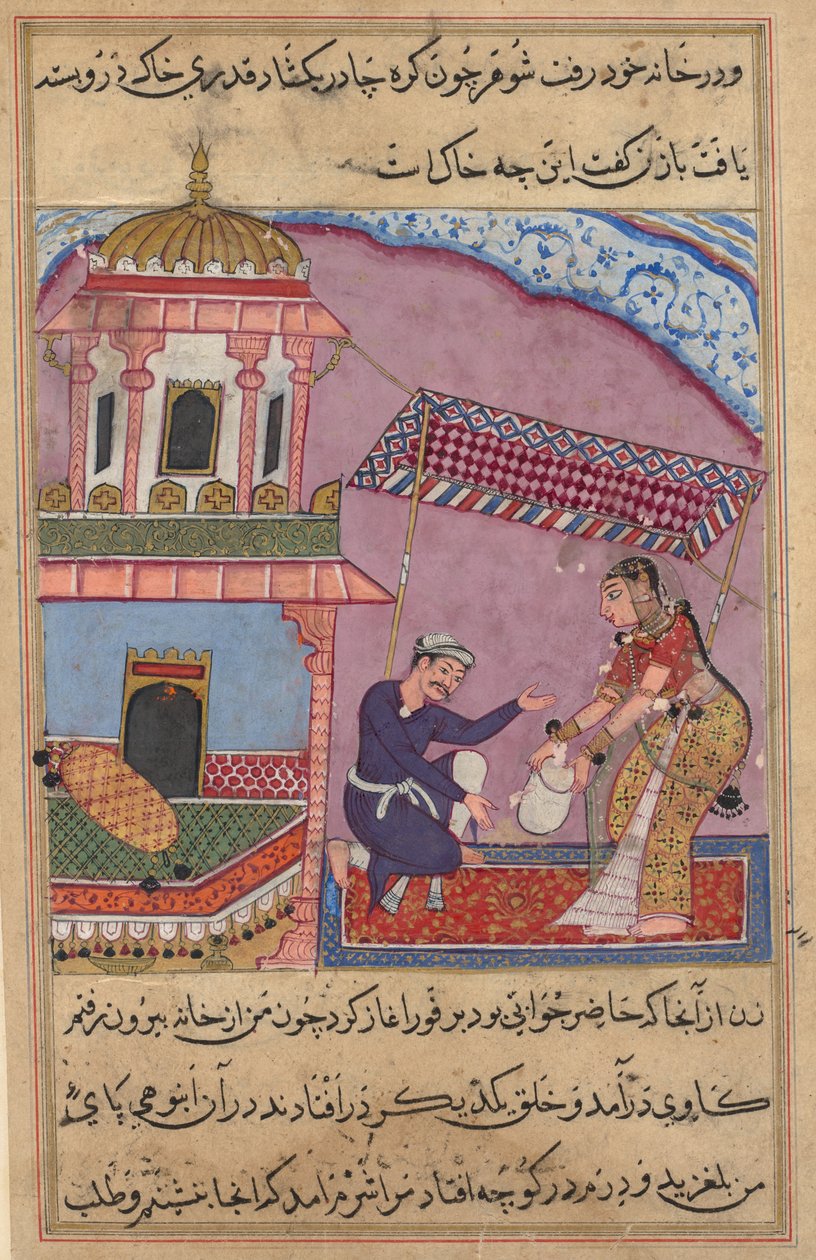 एक तोते की कहानियों से पेज टुटी-नामा: आठवीं रात: व्यापारी क्लर्क की जगह ..., सी। 1560। द्वारा अज्ञात