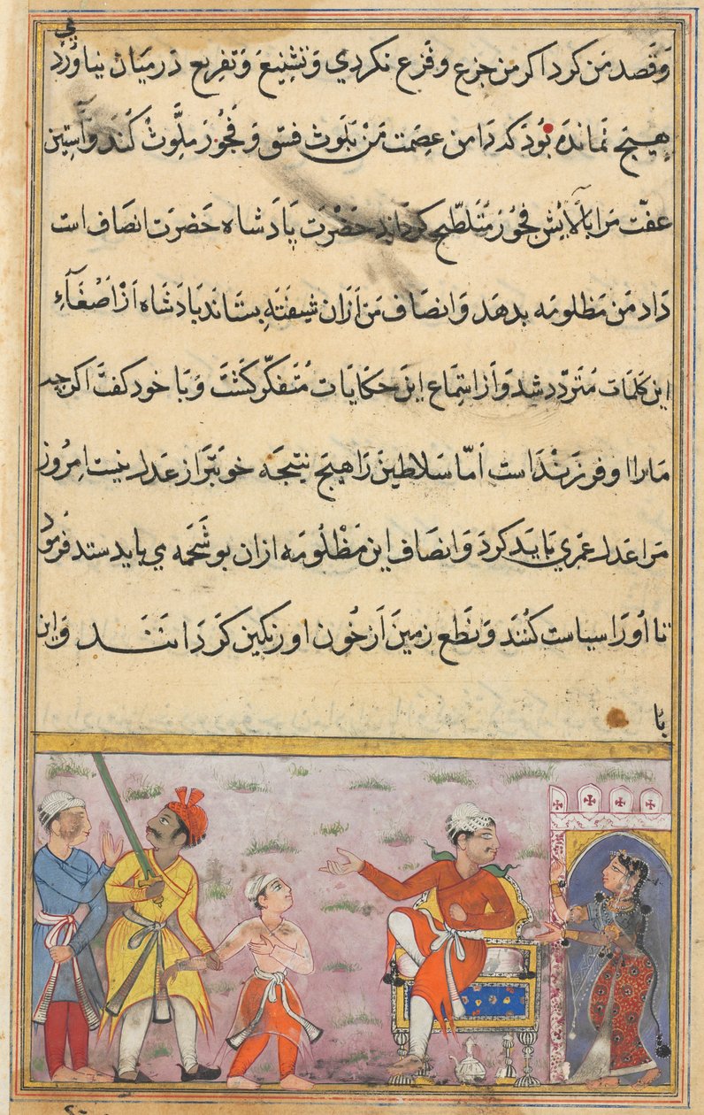 एक तोते की कहानियाँ टुटी-नाम से: आठवीं रात: राजकुमार को ले जाया जा रहा है, ग। 1560। द्वारा अज्ञात