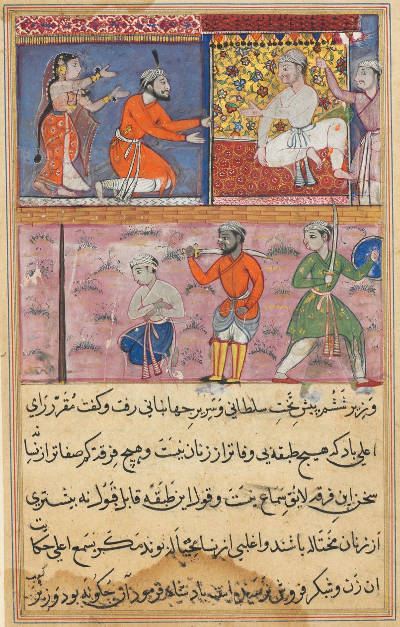 एक तोते की कहानियों से पेज टुटी-नामा: आठवीं रात: राजकुमार को वापस उसी जगह भेज दिया गया ..., सी। 1560 द्वारा अज्ञात
