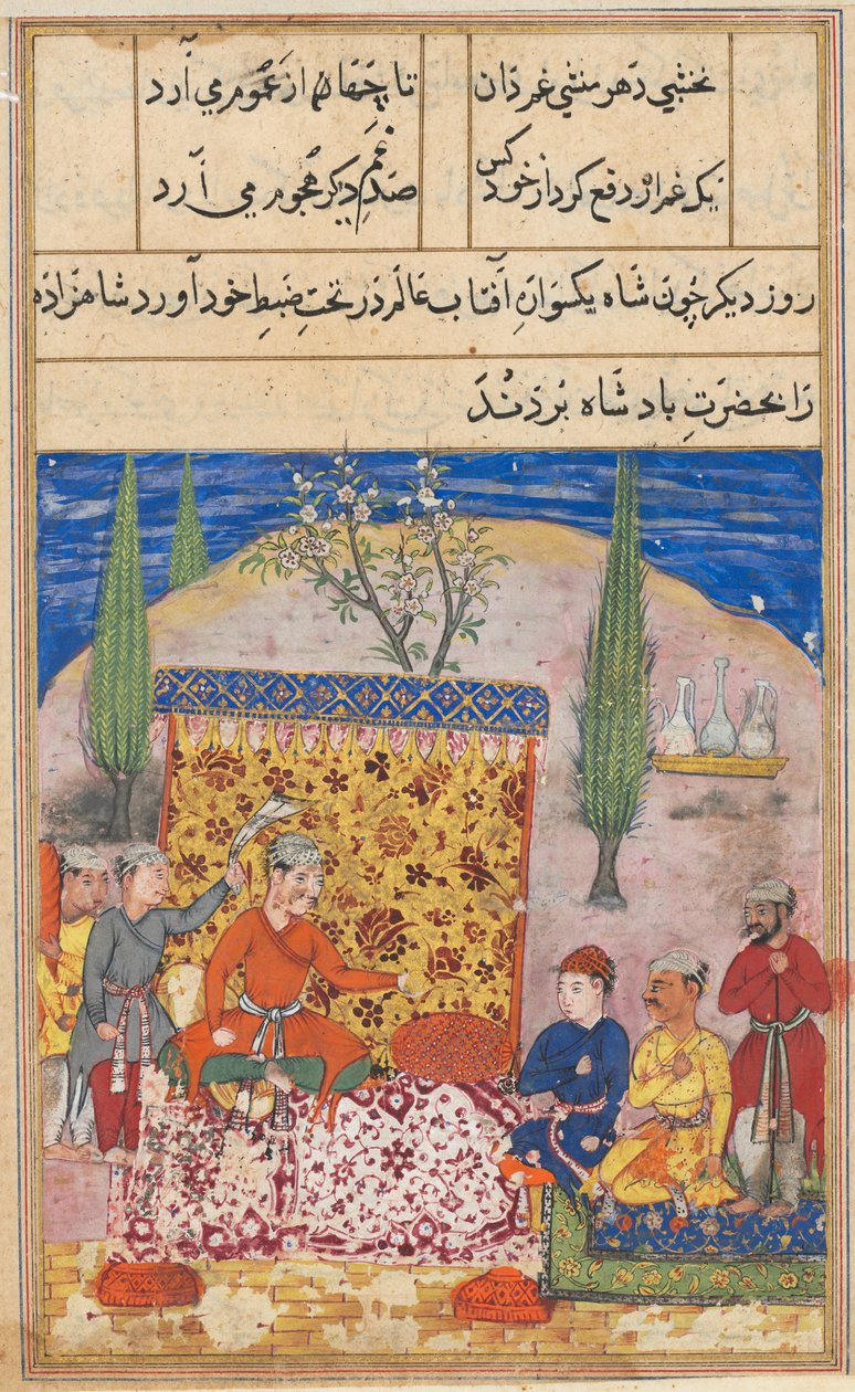 एक तोते की कहानियाँ टुटी-नाम से: आठवीं रात: युवा राजकुमार प्रस्तुत है ..., 1558-1560। द्वारा अज्ञात