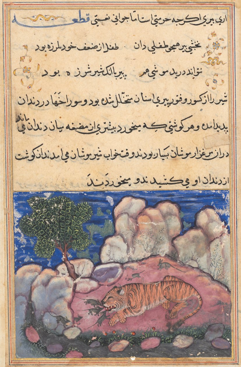 एक तोते की कहानियाँ टुटी-नाम से: पन्द्रहवीं रात: शेर चूहों से परेशान ..., 1558-1560। द्वारा अज्ञात
