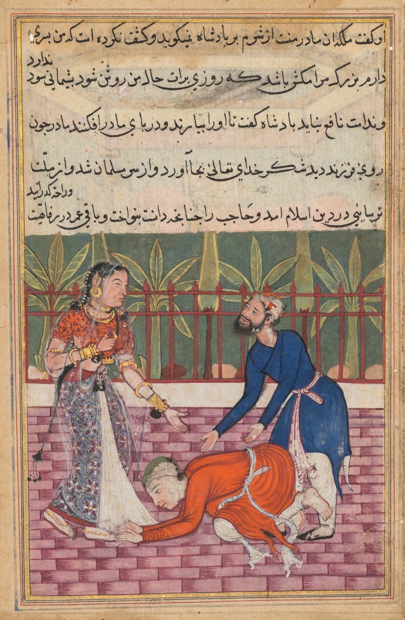 एक तोते की कहानियों से पृष्ठ टटी-नामा: पचासवीं रात: गार्ड बेटे को पुनर्स्थापित करता है ..., सी। 1560। द्वारा अज्ञात