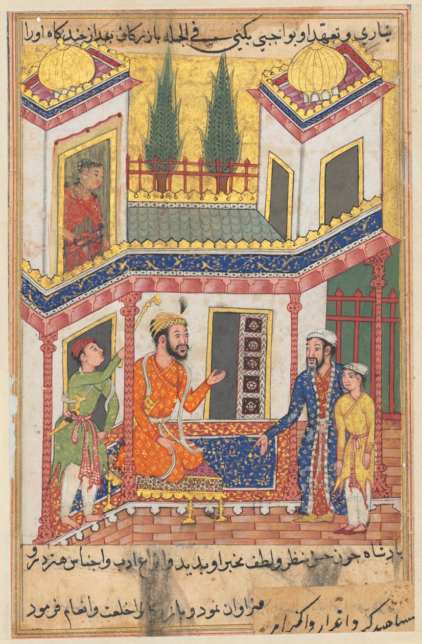 एक तोते की कहानियाँ टुटी-नाम से: पचासवीं रात: व्यापारी लौट आता है ..., सी। 1560। द्वारा अज्ञात