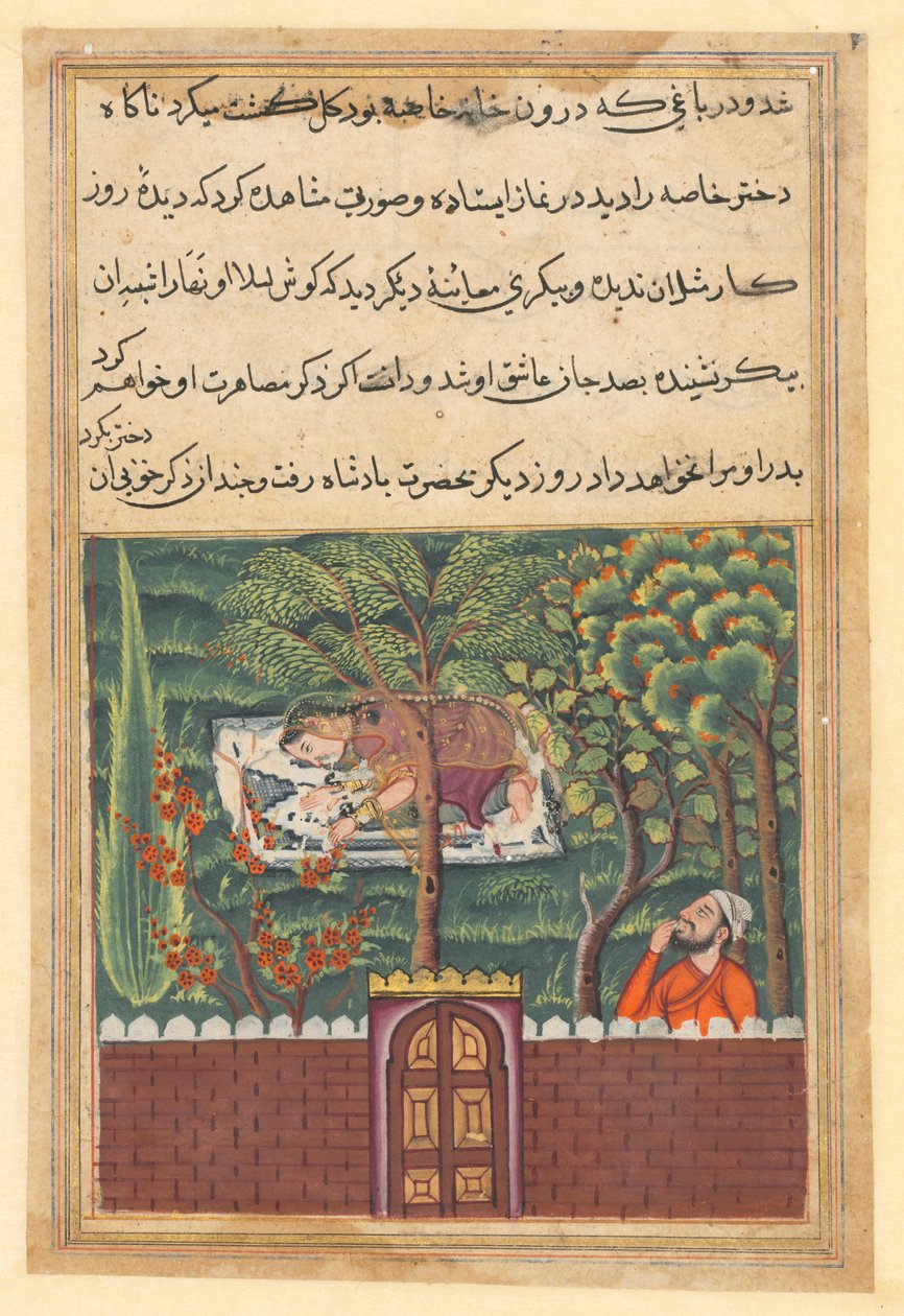 तोता-नामा के किस्से का पेज: पहली रात: पचास, एक व्यंग्यकार, देखता है ..., c1560। द्वारा अज्ञात