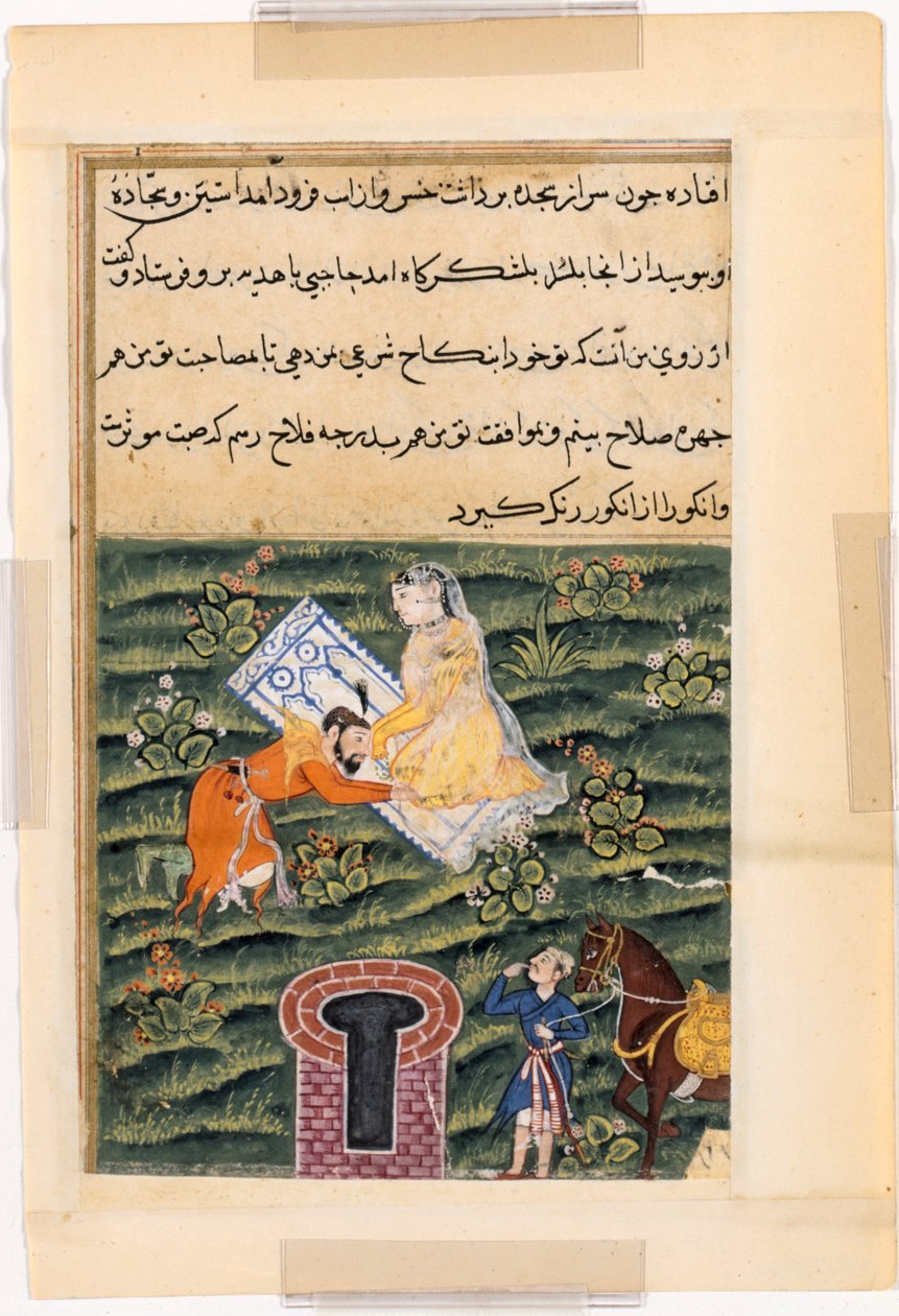 एक तोते की कहानियों से पृष्ठ टटी-नामा: पचासवीं रात: ख़ुसरो, राजाओं का राजा, सी। 1560। द्वारा अज्ञात