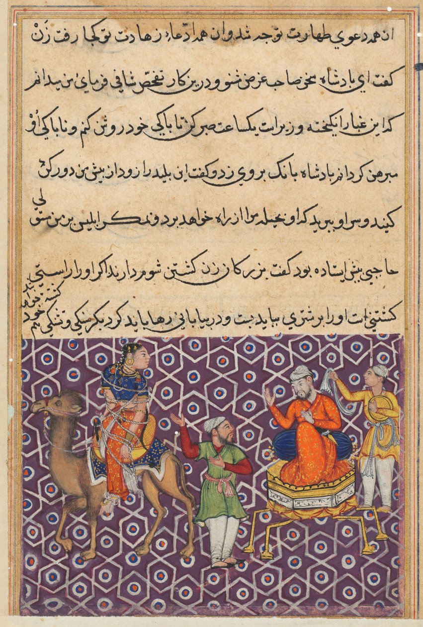 एक तोते की कहानियों से पेज टुटी-नाम: पचास की पहली रात: राजा बहराम, जिन्होंने शादी कर ली है ..., सी। 1560 द्वारा अज्ञात