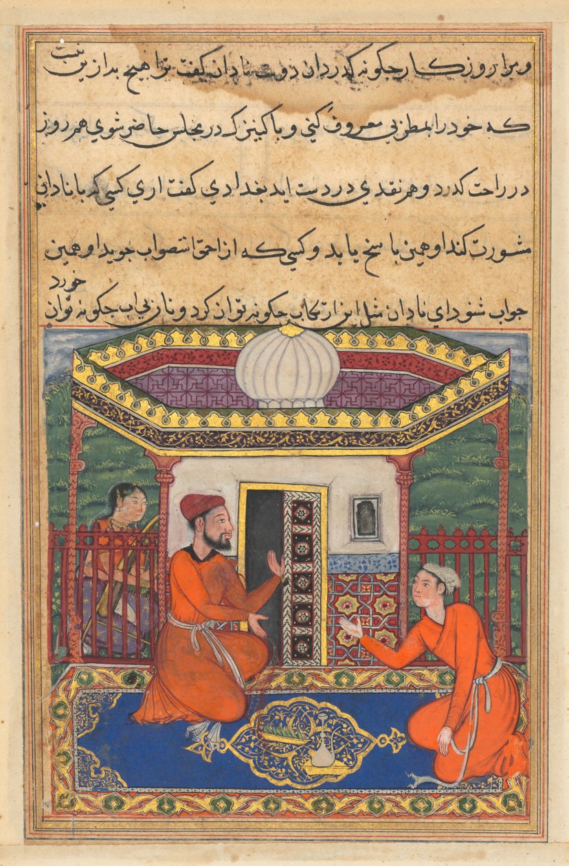 एक तोते की कहानियाँ टुटी-नाम से: चालीसवां रात: बगदाद का युवक ..., सी। 1560। द्वारा अज्ञात
