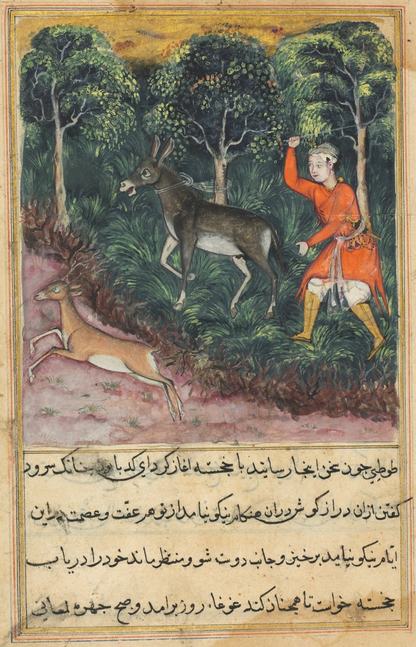 एक तोते की कहानियाँ टुटी-नाम से: चालीस की पहली रात: माली जब्त ..., सी। 1560। द्वारा अज्ञात