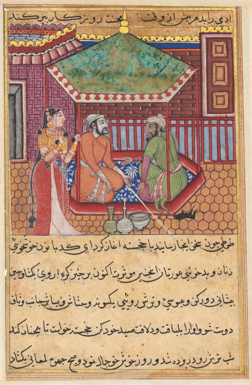 एक तोते की कहानियाँ टुटी-नाम से: चालीसवीं रात: सबसे बड़ा भाई ..., सी। 1560। द्वारा अज्ञात