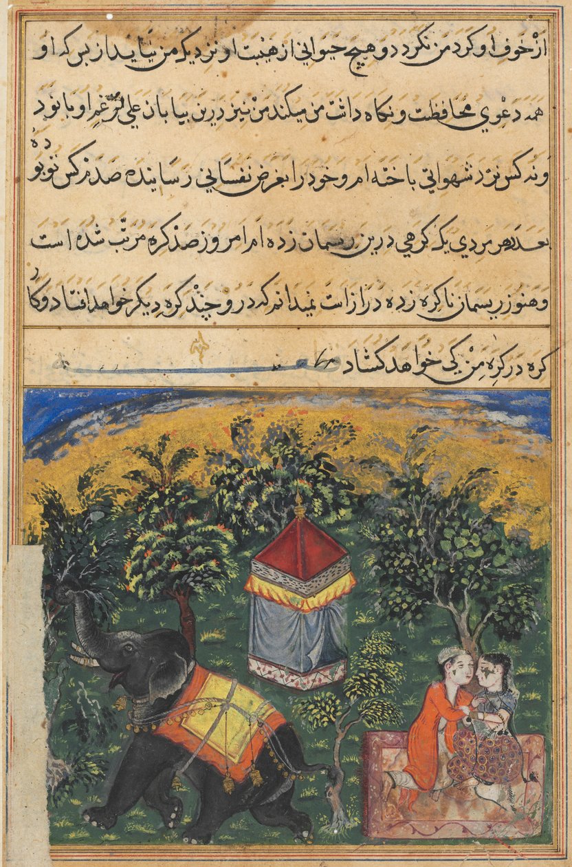 एक तोते की कहानियों से पेज टुटी-नामा: चौथी रात: मेंडिसेंट पत्नी धोखा देती है ..., सी। 1560। द्वारा अज्ञात