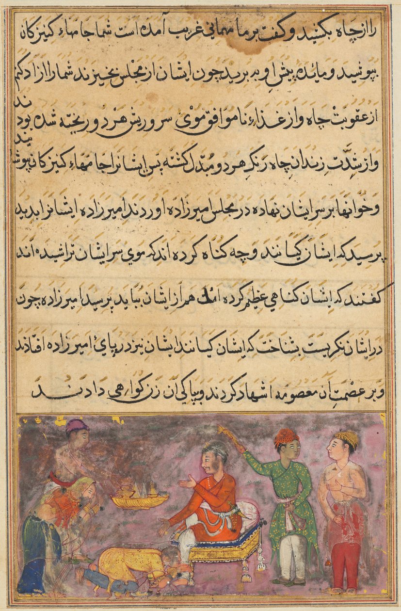 एक तोते की कहानियों से पेज टुटी-नामा: चौथी रात: दो गलत रसोइए ..., सी। 1560। द्वारा अज्ञात