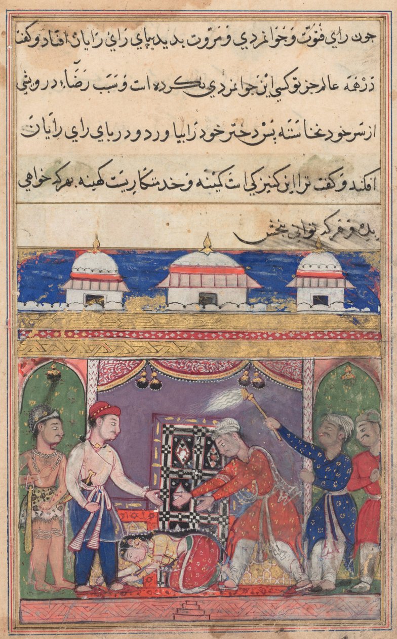 एक तोते की कहानियों से पृष्ठ तुति-नाम: सातवीं रात: बहलिस्तान का राजा ..., सी। 1560। द्वारा अज्ञात