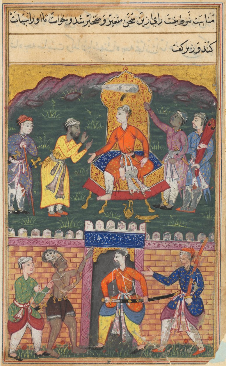 एक तोते की कहानियाँ टुटी-नाम से: सातवीं रात: जादूगर राजा को मना कर देता है ..., सी। 1560। द्वारा अज्ञात