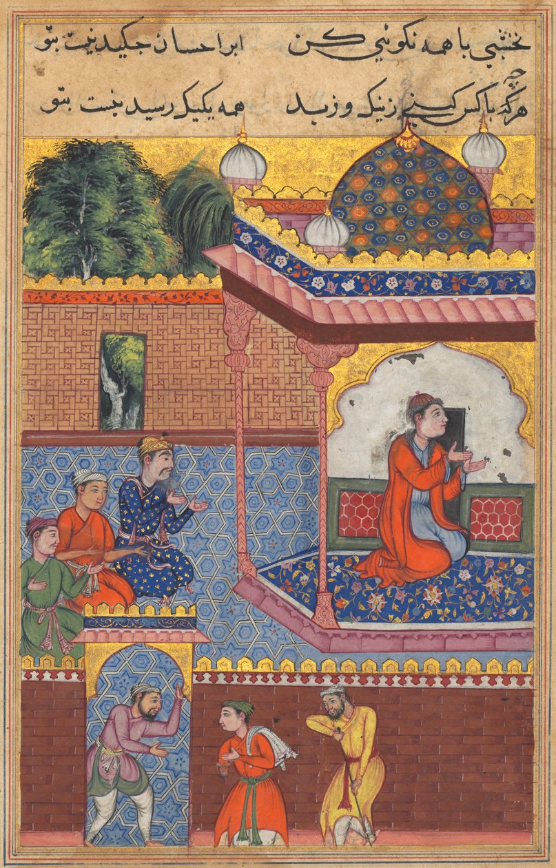एक तोते की कहानियों से पृष्ठ तुति-नाम: तीसवीं रात: काईवान, लतीफ और शरीफ ..., सी। 1560। द्वारा अज्ञात