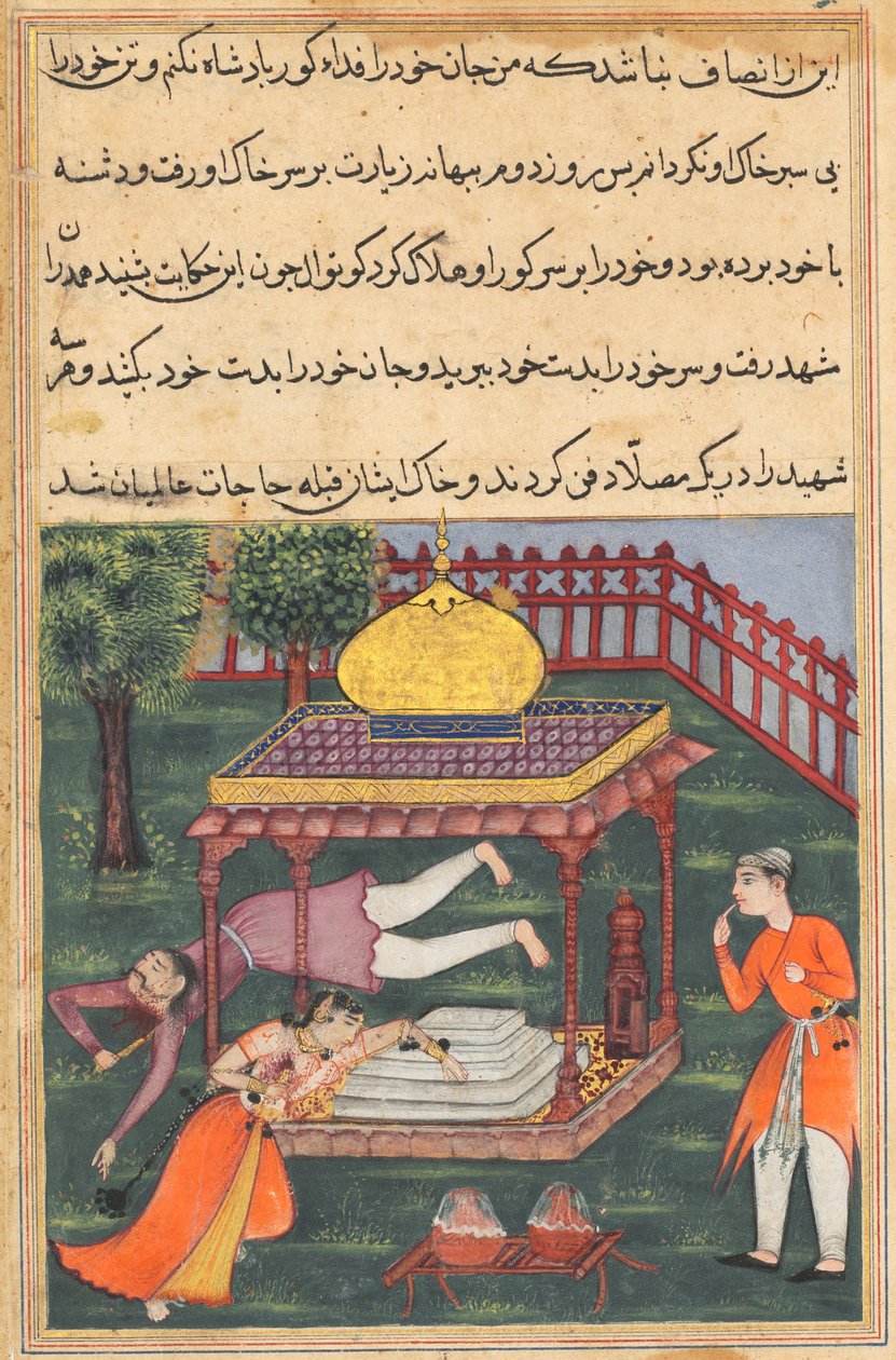 एक तोते की कहानियों से पेज टुटी-नाम: तीसवीं रात: महरुसा खुद को मारती है ..., सी। 1560। द्वारा अज्ञात