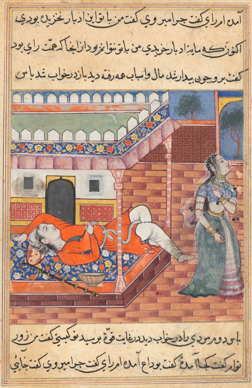 एक तोते की कहानियों से पेज टुटी-नामा: तीसवीं रात: राजा एक महिला के सपने ..., सी। 1560। द्वारा अज्ञात