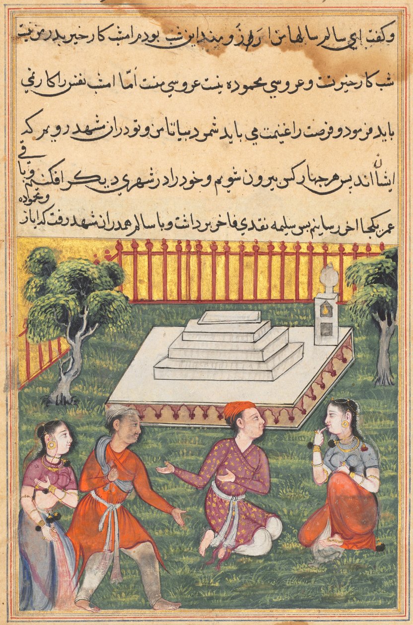 एक तोते की कहानियों से पेज टुटी-नाम: तैंतीस की रात: सलीम और सलीमा की वापसी ..., सी। 1560। द्वारा अज्ञात