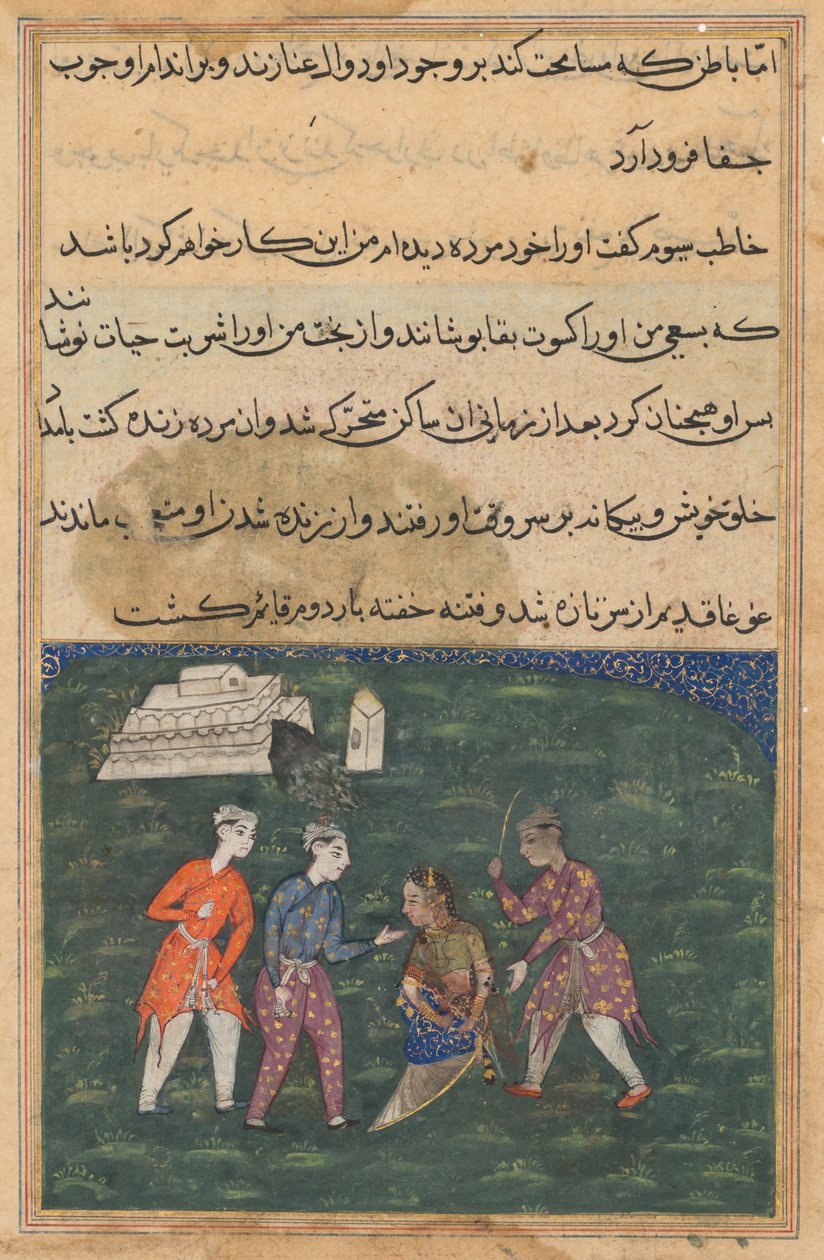 एक तोते की कहानियों से पेज टुटी-नामा: बीसवीं रात: तीसरा आत्मघाती हमला ..., सी। 1560। द्वारा अज्ञात