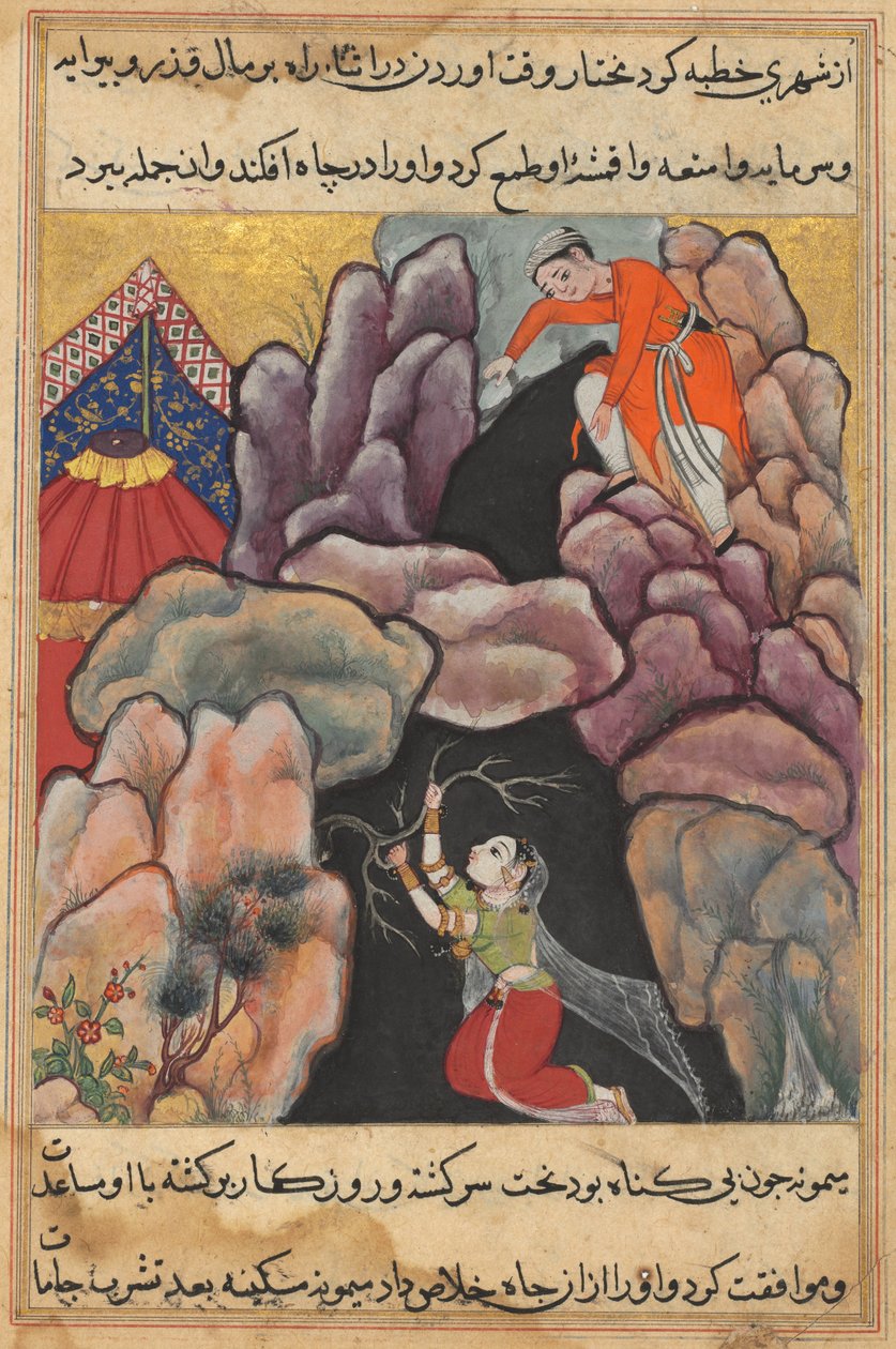 एक तोते की कहानियों से पृष्ठ तुति-नाम: पच्चीसवीं रात: मुख्तार ने अपनी पत्नी को फेंक दिया ..., सी। 1560। द्वारा अज्ञात