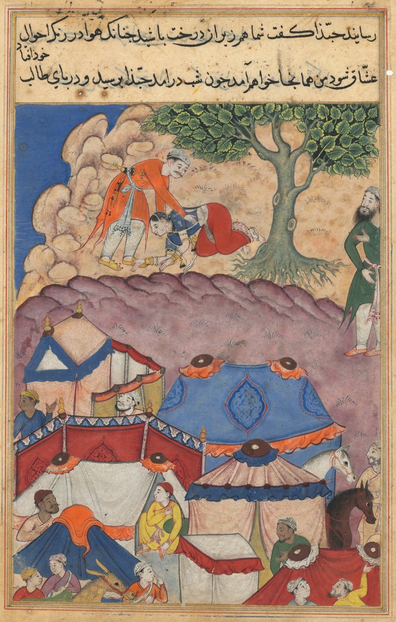 एक तोते की कहानियाँ टुटी-नाम से: चौबीसवीं रात: हब्जा की मुलाकात बशीर से हुई। 1560। द्वारा अज्ञात