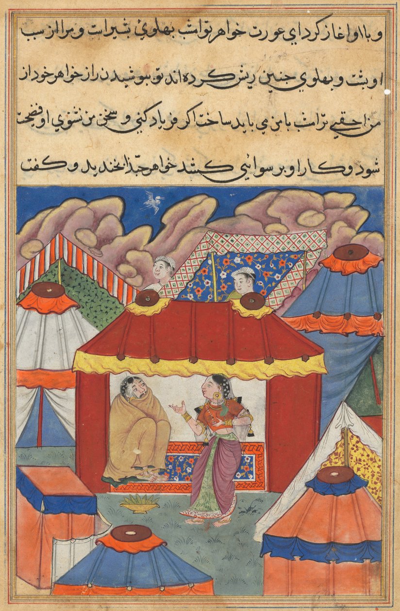 एक तोते की कहानियों से पेज टुटी-नामा: चौबीसवीं रात: हब्जाबास बहन, सी। 1560। द्वारा अज्ञात