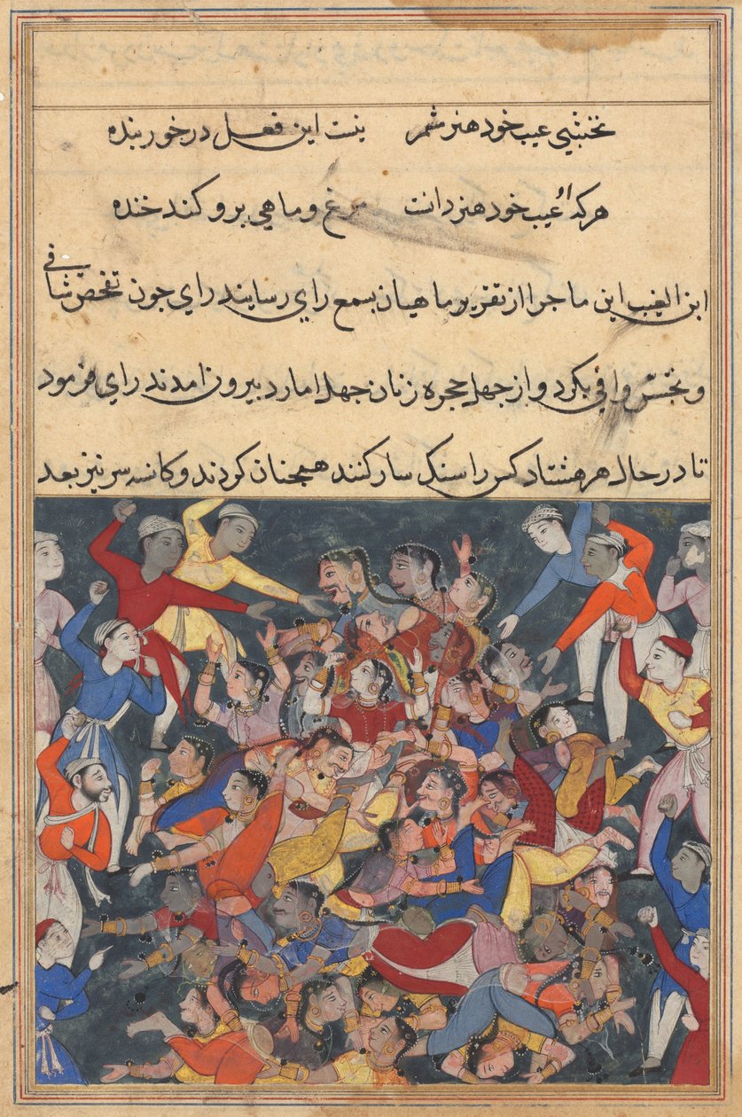 एक तोते की कहानियाँ टुटी-नाम से: बीसवीं रात: चालीस पत्नियाँ ..., सी। 1560। द्वारा अज्ञात
