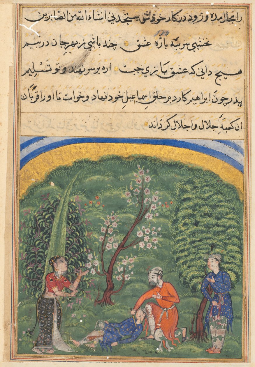 एक तोते की कहानियाँ टुटी-नाम से: दूसरी रात: रोजगार में प्रहरी, c1560। द्वारा अज्ञात