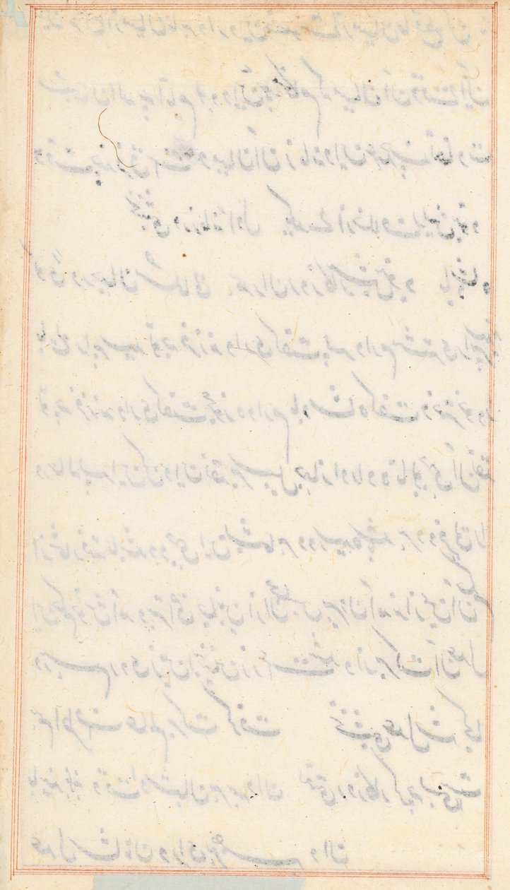एक तोता तूती-नामा के किस्से से पृष्ठ: पाठ पृष्ठ रिक्त, सी। 1560. द्वारा अज्ञात