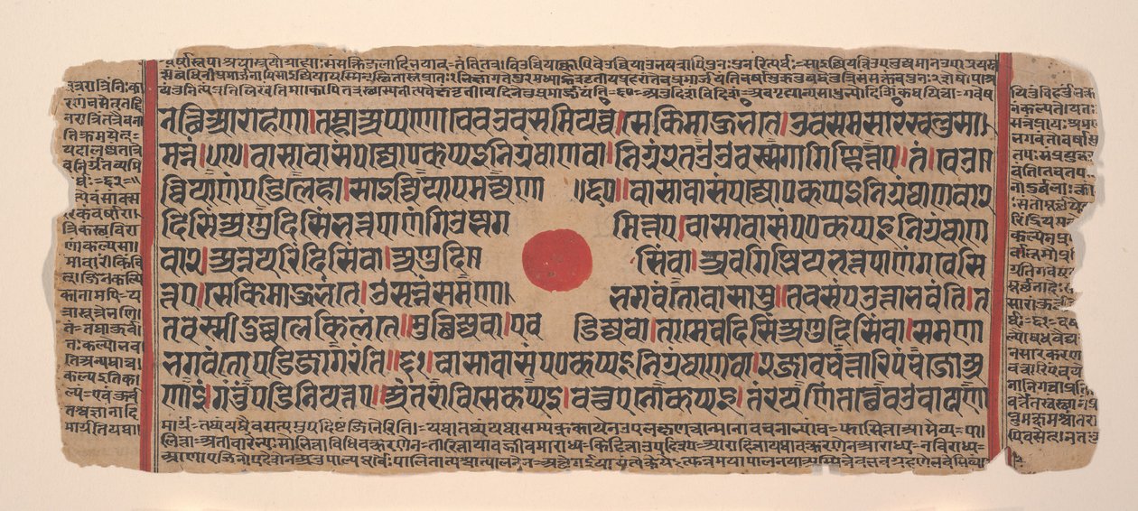 एक बिखरे हुए कल्प सूत्र जैन बुक ऑफ रिचुअल से पृष्ठ, 15वीं शताब्दी। द्वारा अज्ञात